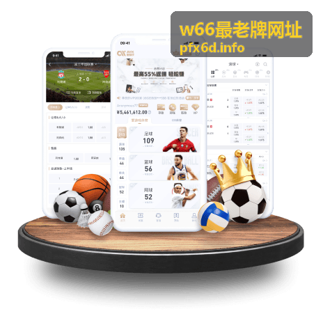 行业动态资讯适用人群 w66最老牌网址